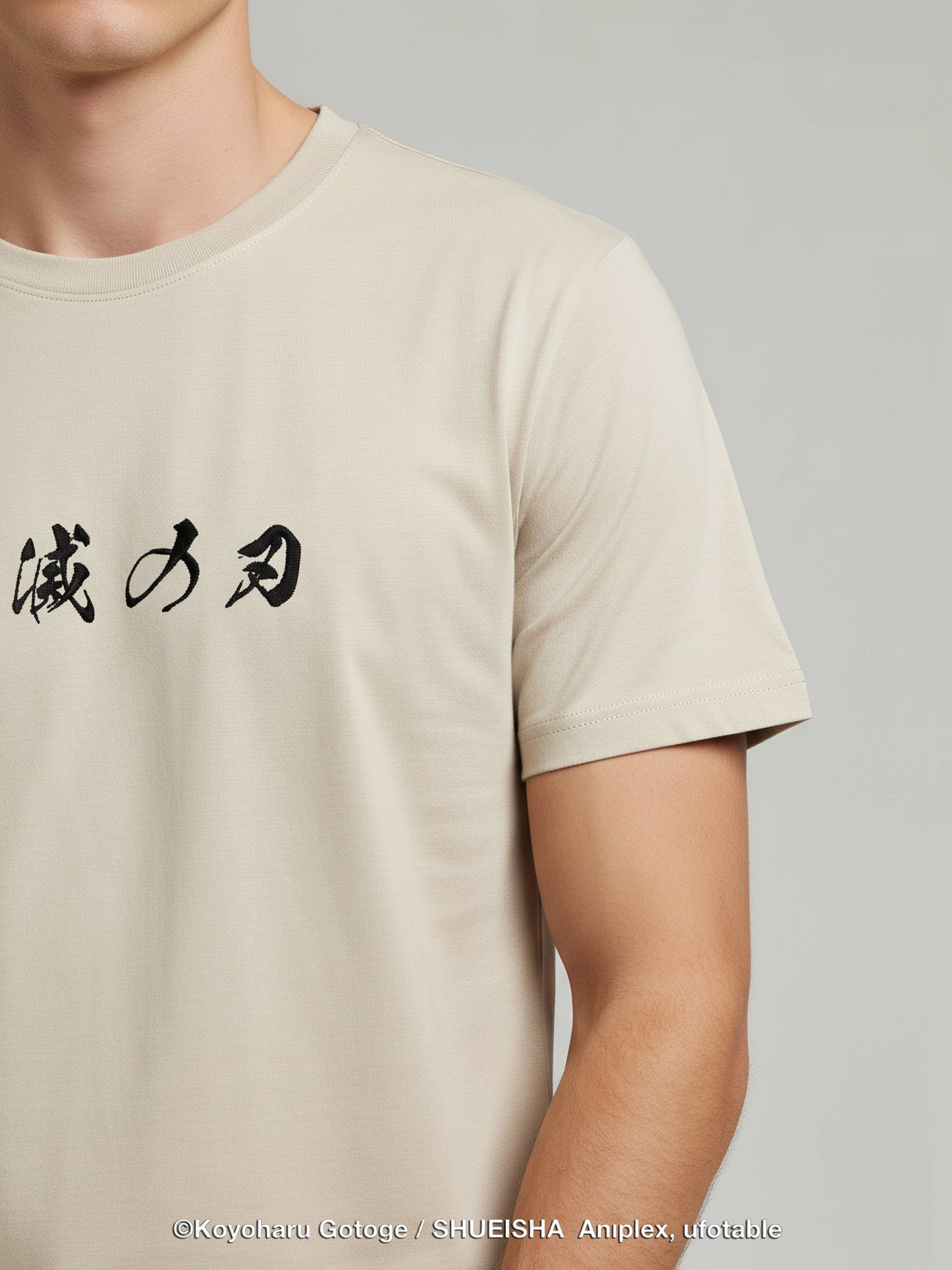 Celio Men Beige Printed Regular Cotton Demon Slayer T-Shirt