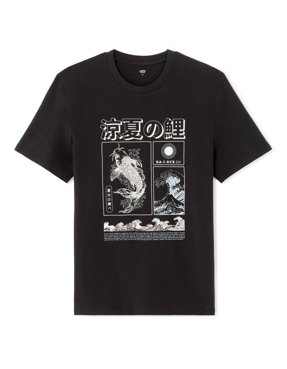Regular Fit 100% Cotton Printed Round Neck T-Shirt - Black