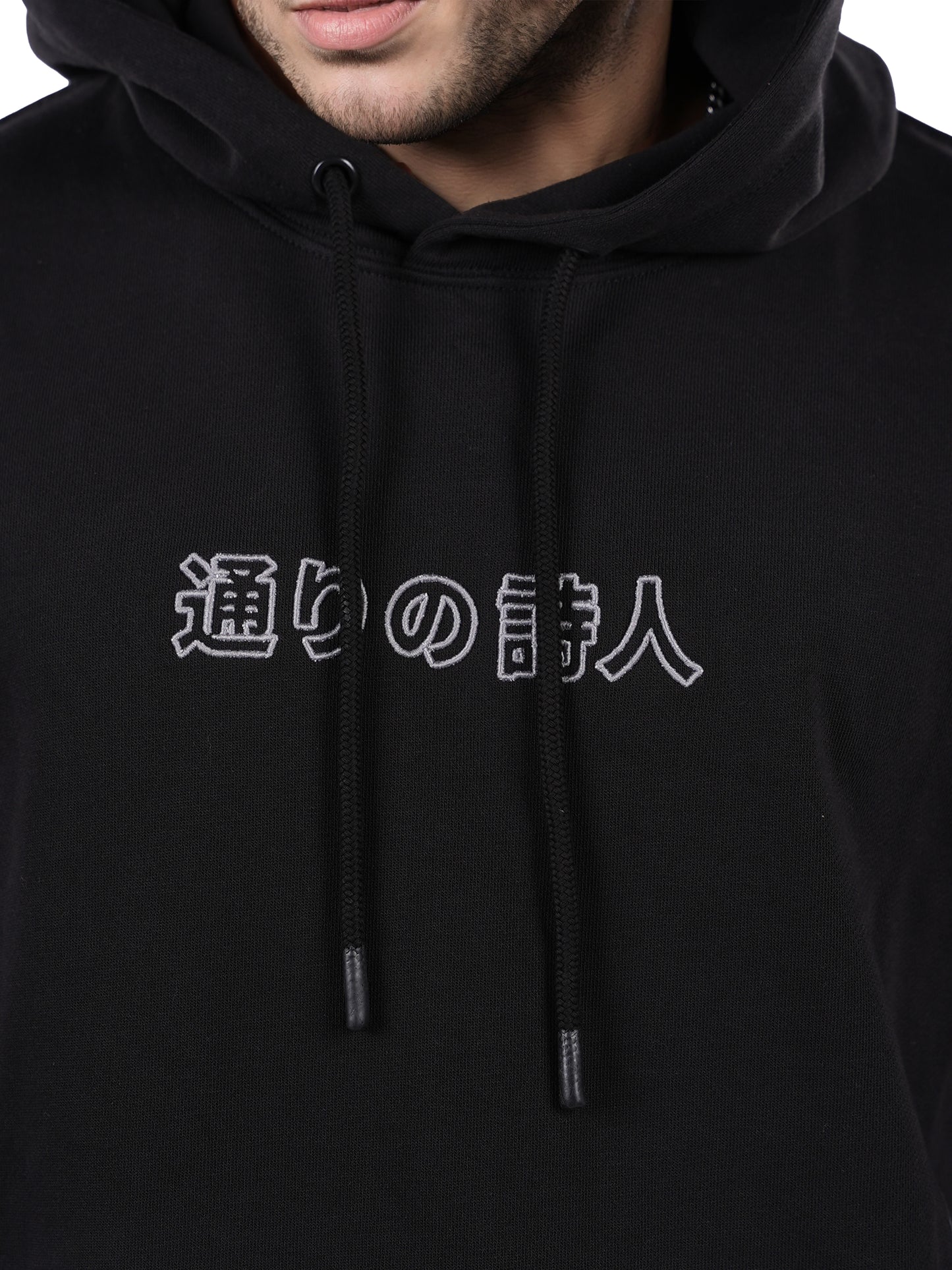 Celio* Printed Oversized Cotton Black Sweatshirt