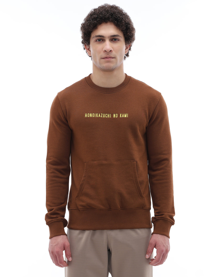 Regular Fit Cotton Blend Printed Crew Neck Sweatshirt - Brown