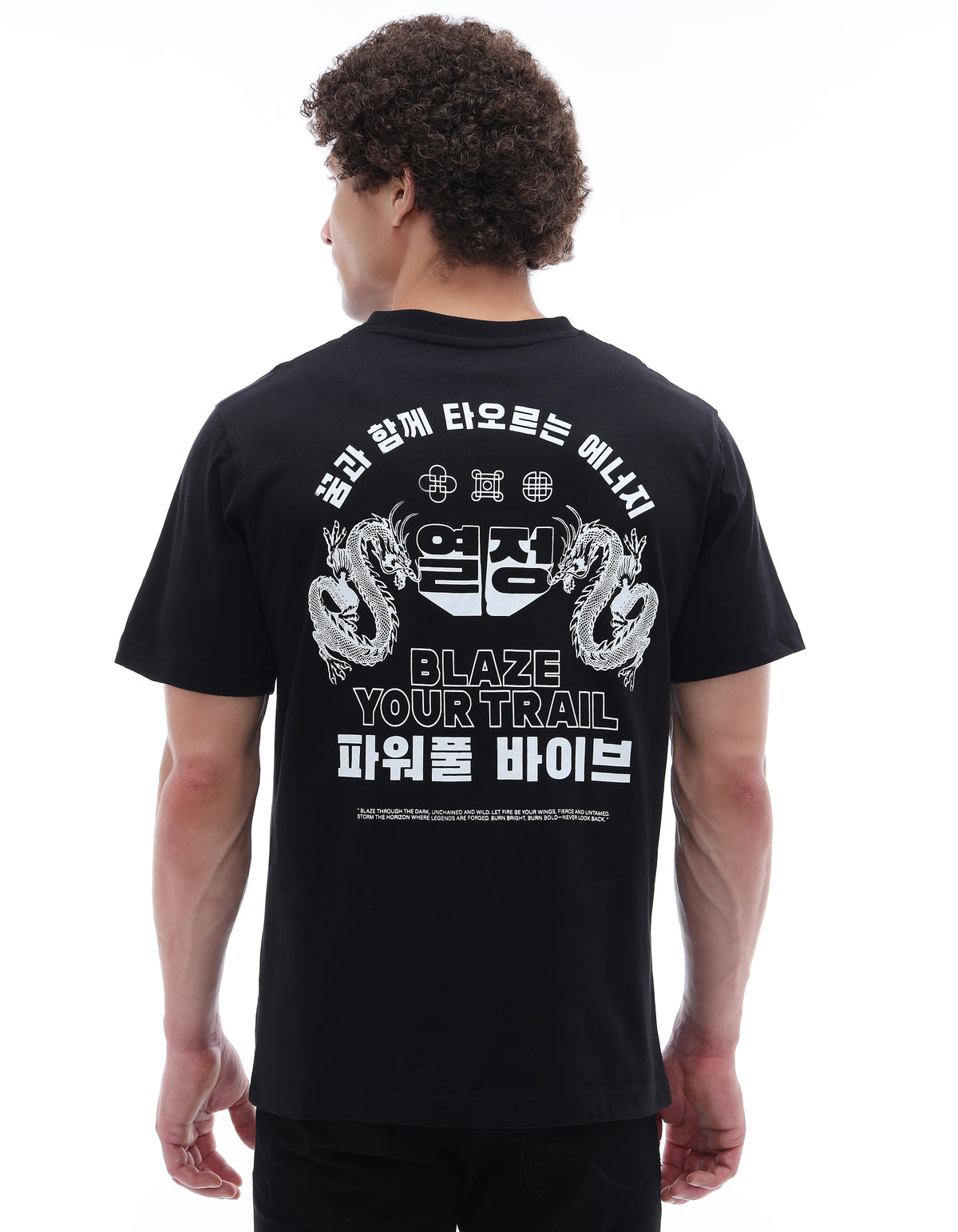 Boxy Fit 100% Cotton T-Shirt - Black