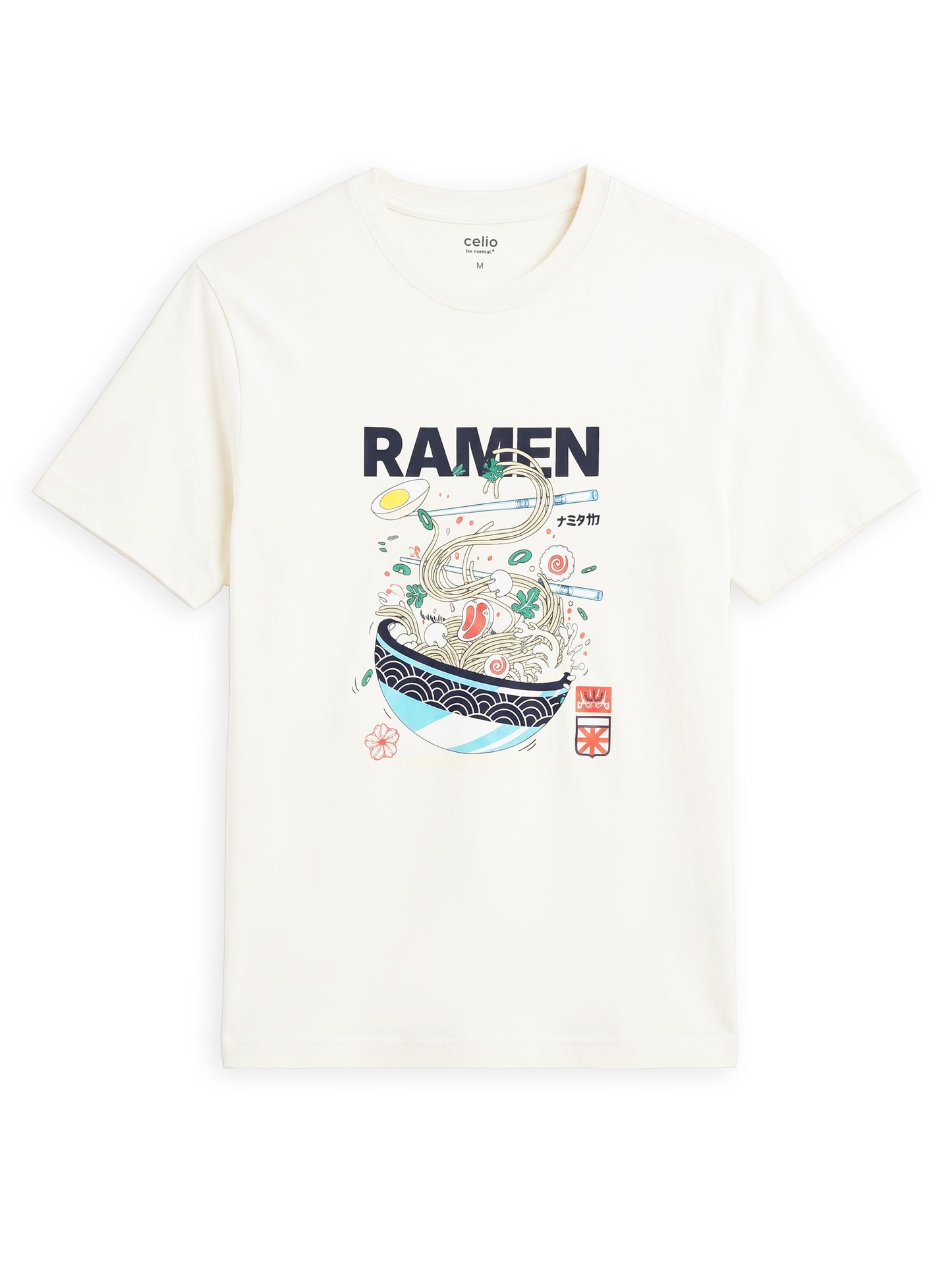 Boxy Fit T-Shirt - Off White