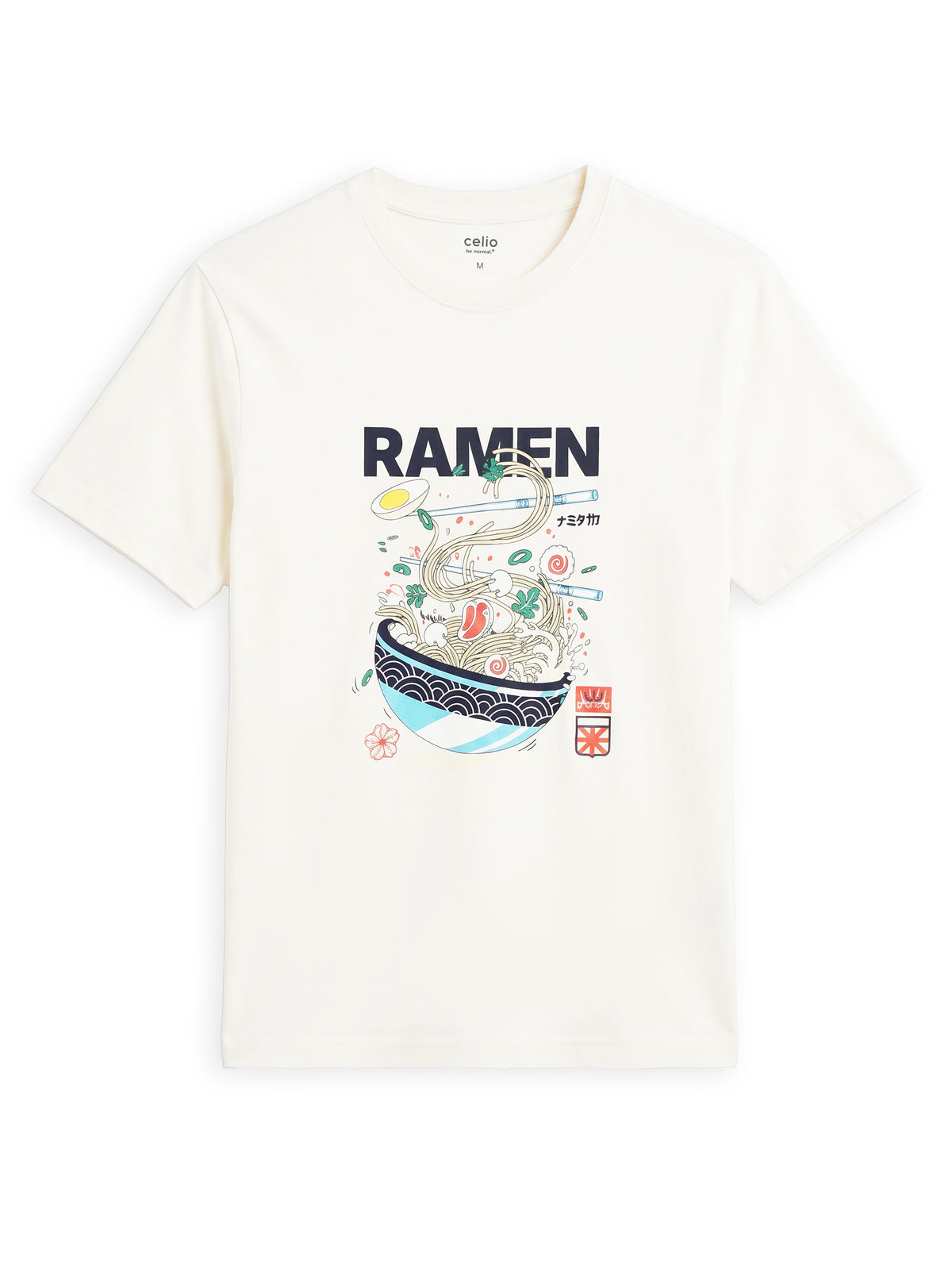 Boxy Fit T-Shirt - Off White