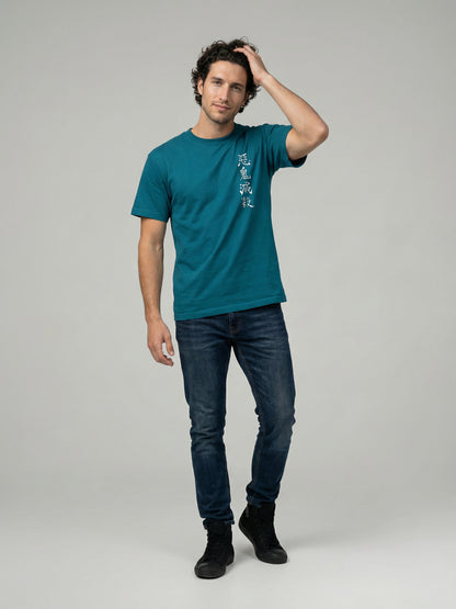 Celio Mens Blue Printed Regular Fit Cotton T-Shirts