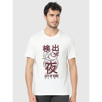 White Graphics Cotton T-Shirt