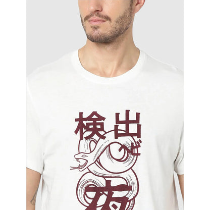 White Graphic Printed Cotton T-shirt