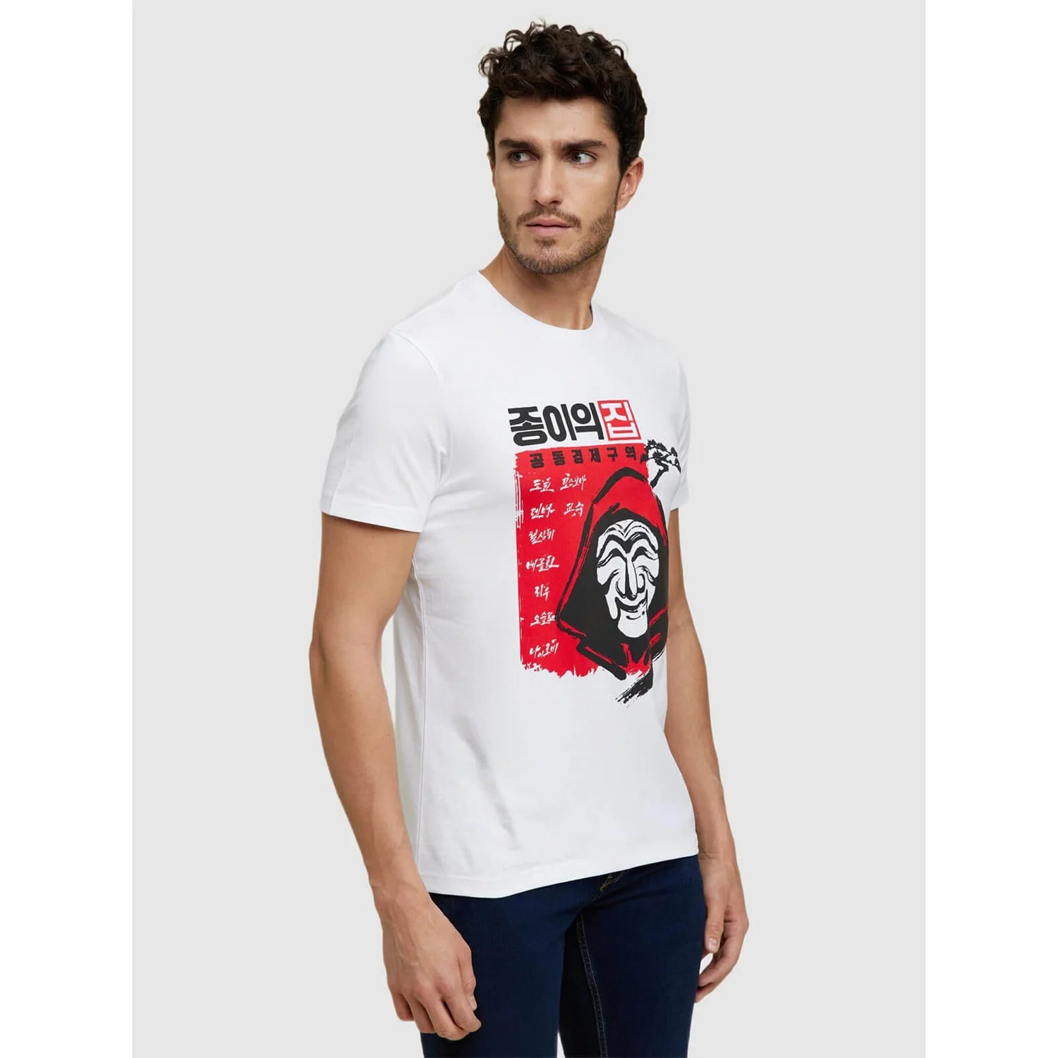 Money Heist Korea - White Cotton Printed T-shirt