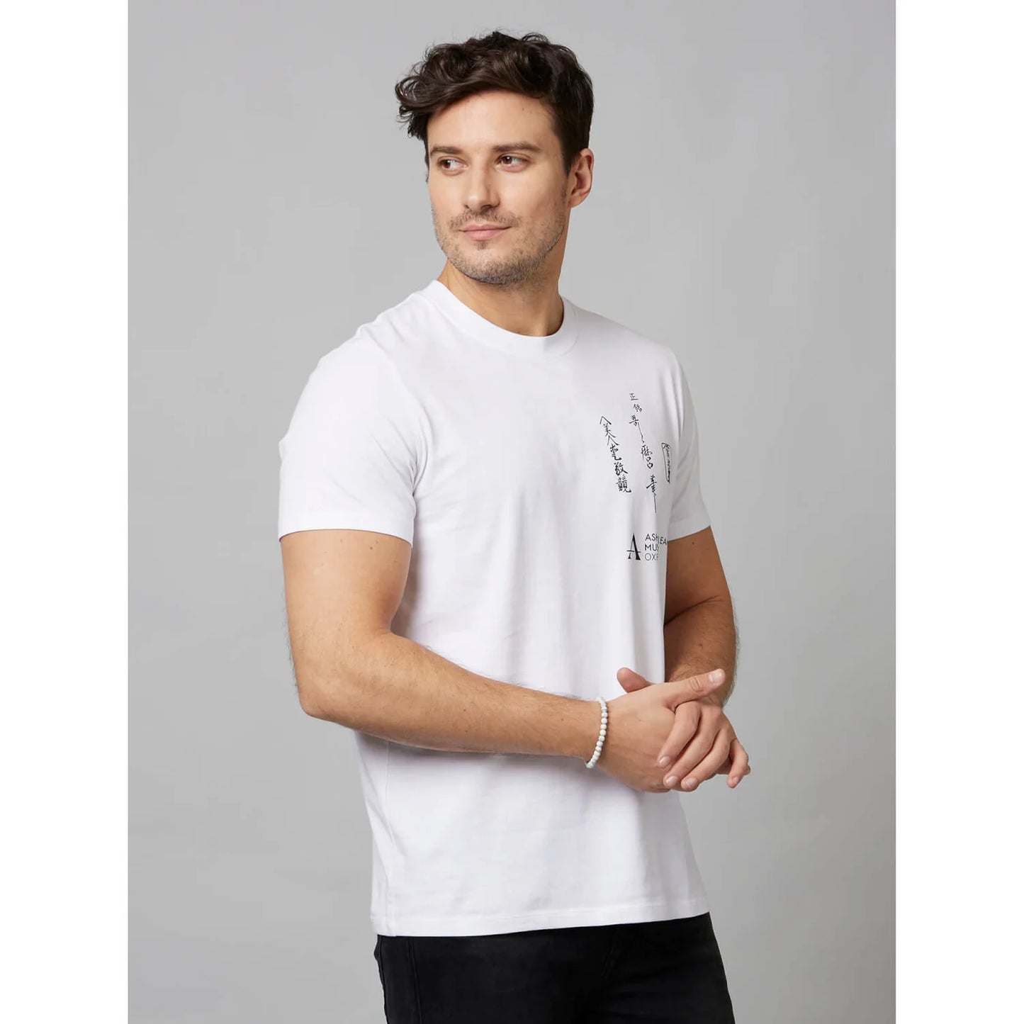 APOH - White Graphic Printed White Cotton T-Shirt