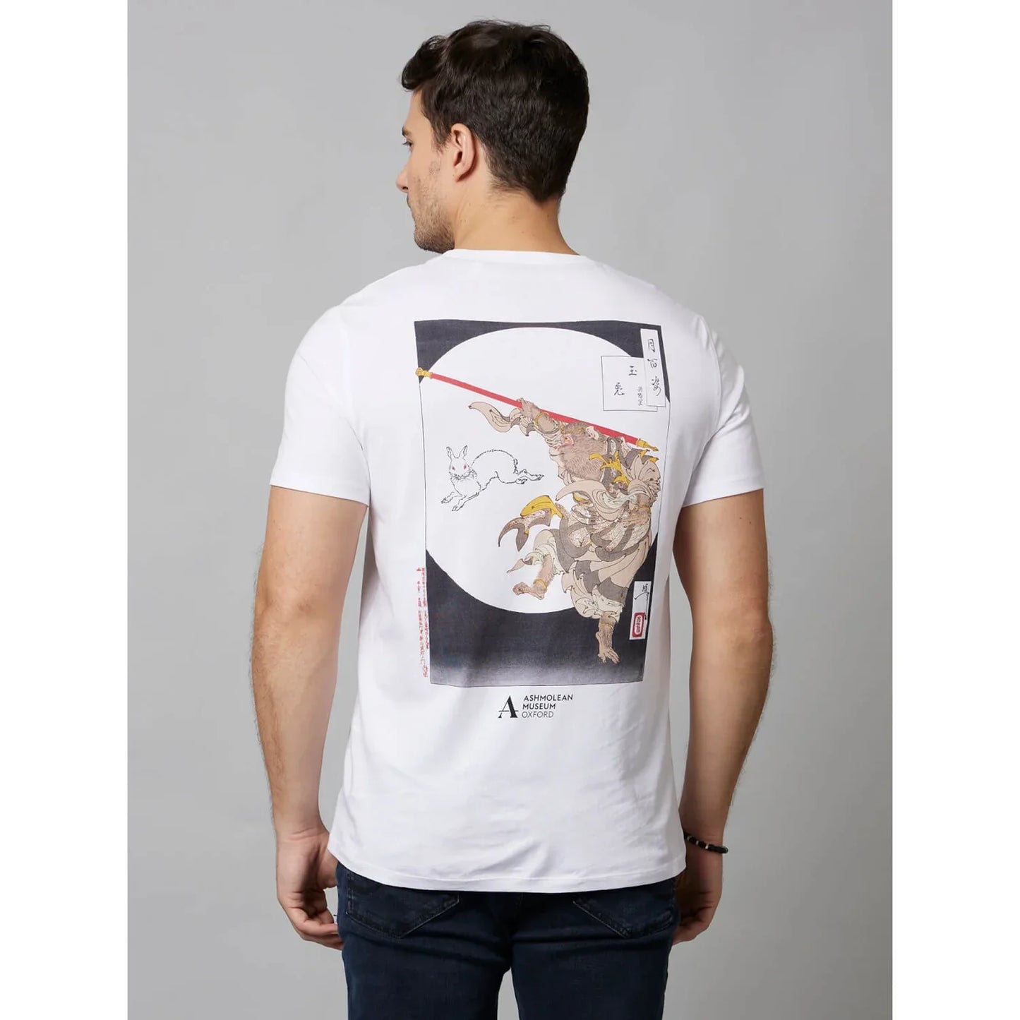 White Graphics Cotton T-Shirt