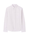 Celio* Striped Regular Fit Cotton Purple Shirt
