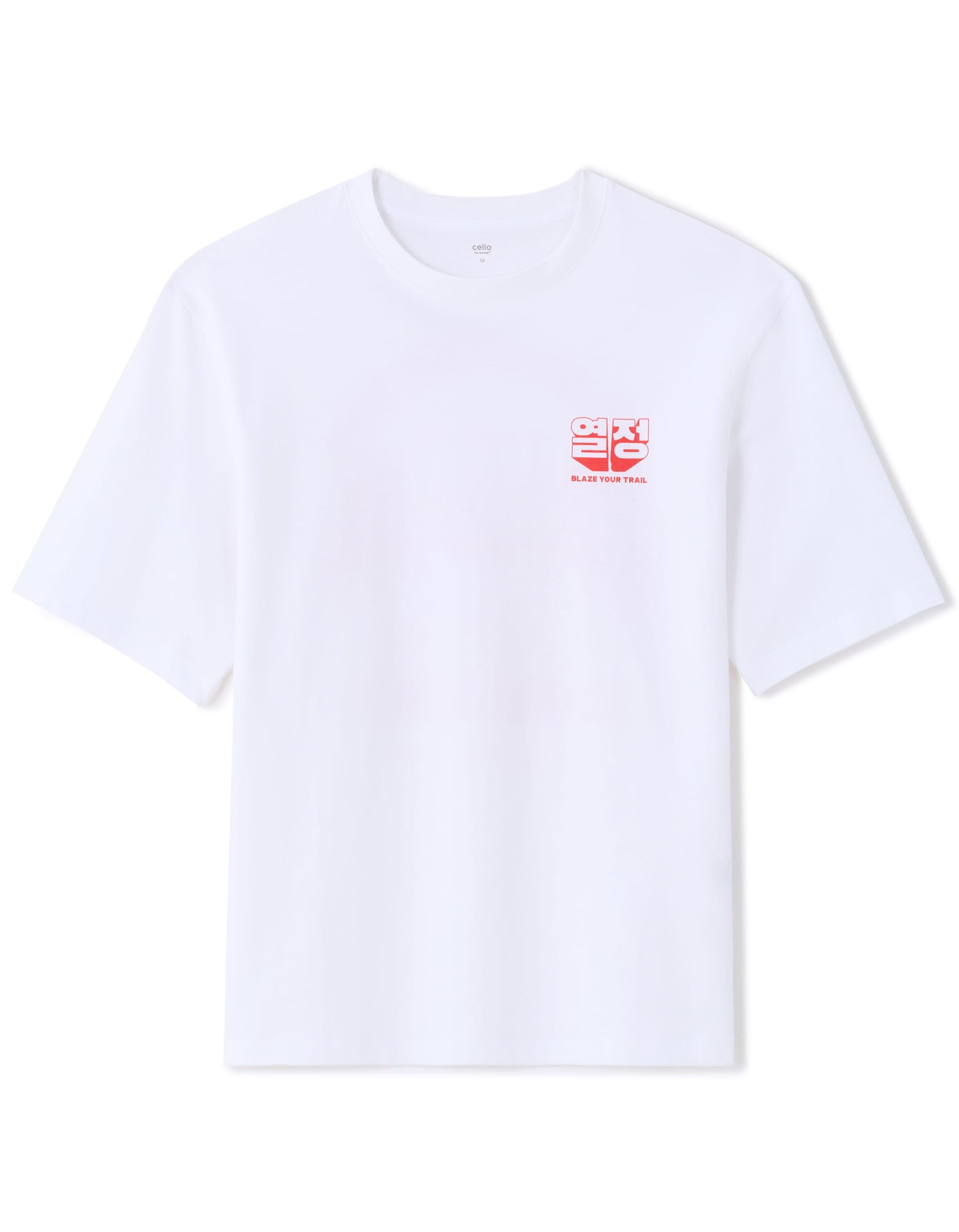 Celio Solid Regular Fit Cotton Off White Tshirts