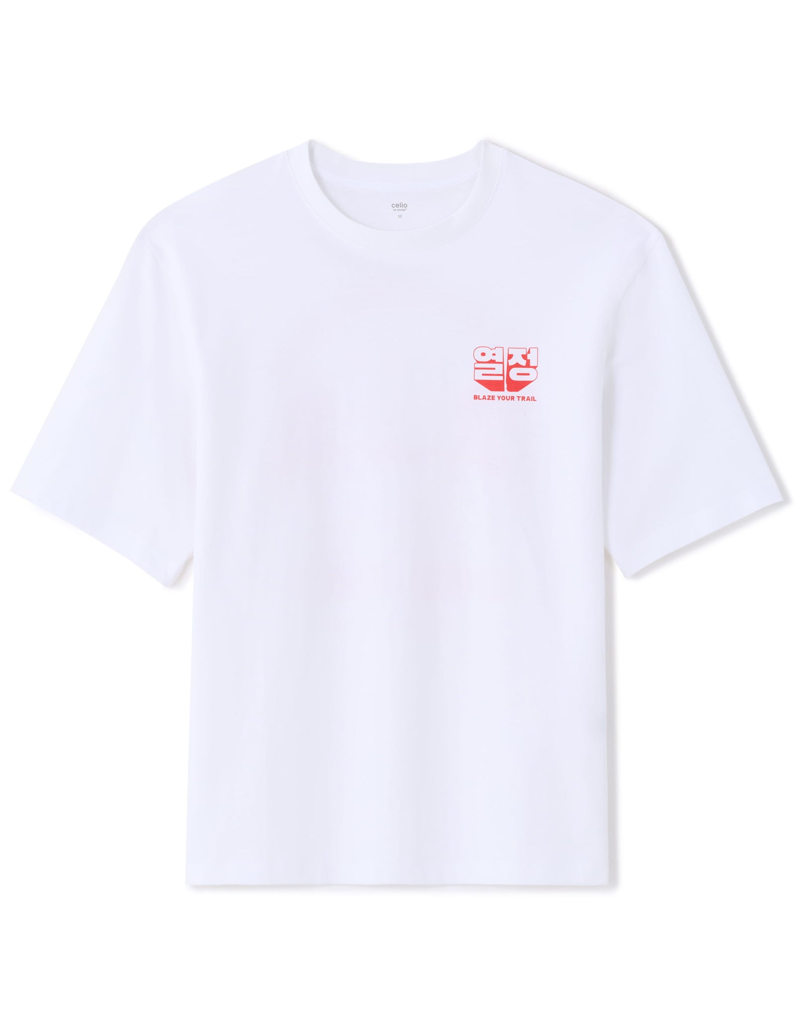 Celio Solid Regular Fit Cotton Off White Tshirts