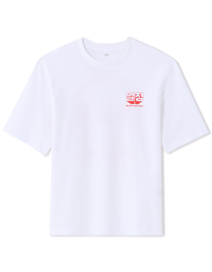 Celio Solid Regular Fit Cotton Off White Tshirts