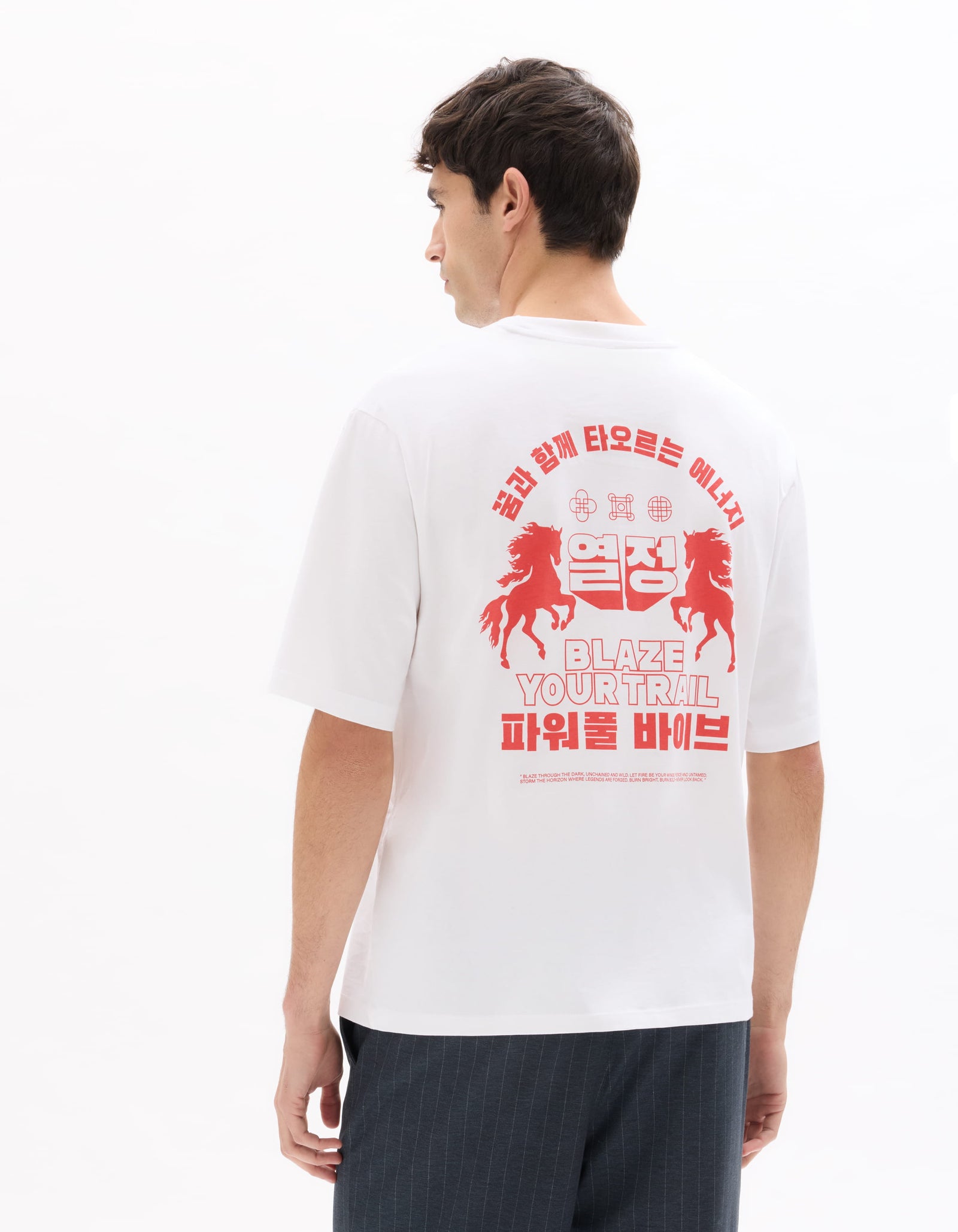 Celio Solid Regular Fit Cotton Off White Tshirts