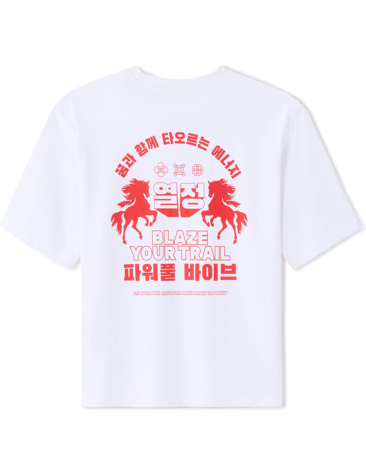 Celio Solid Regular Fit Cotton Off White Tshirts