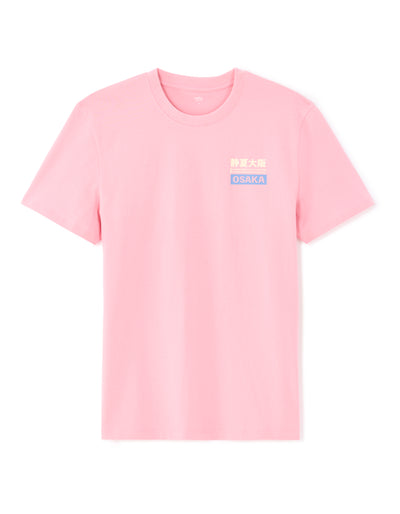 Regular Fit 100% Cotton Printed Round Neck T-Shirt - Pink