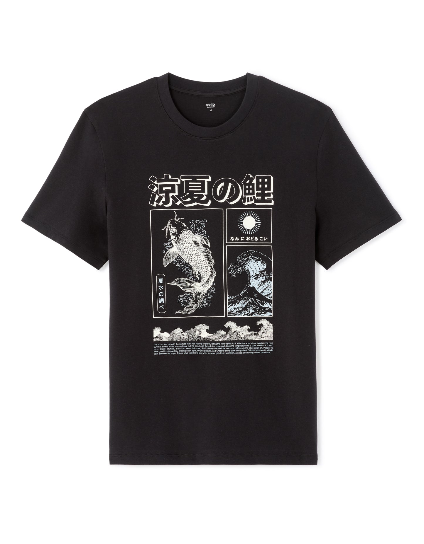 Regular Fit 100% Cotton Printed Round Neck T-Shirt - Black