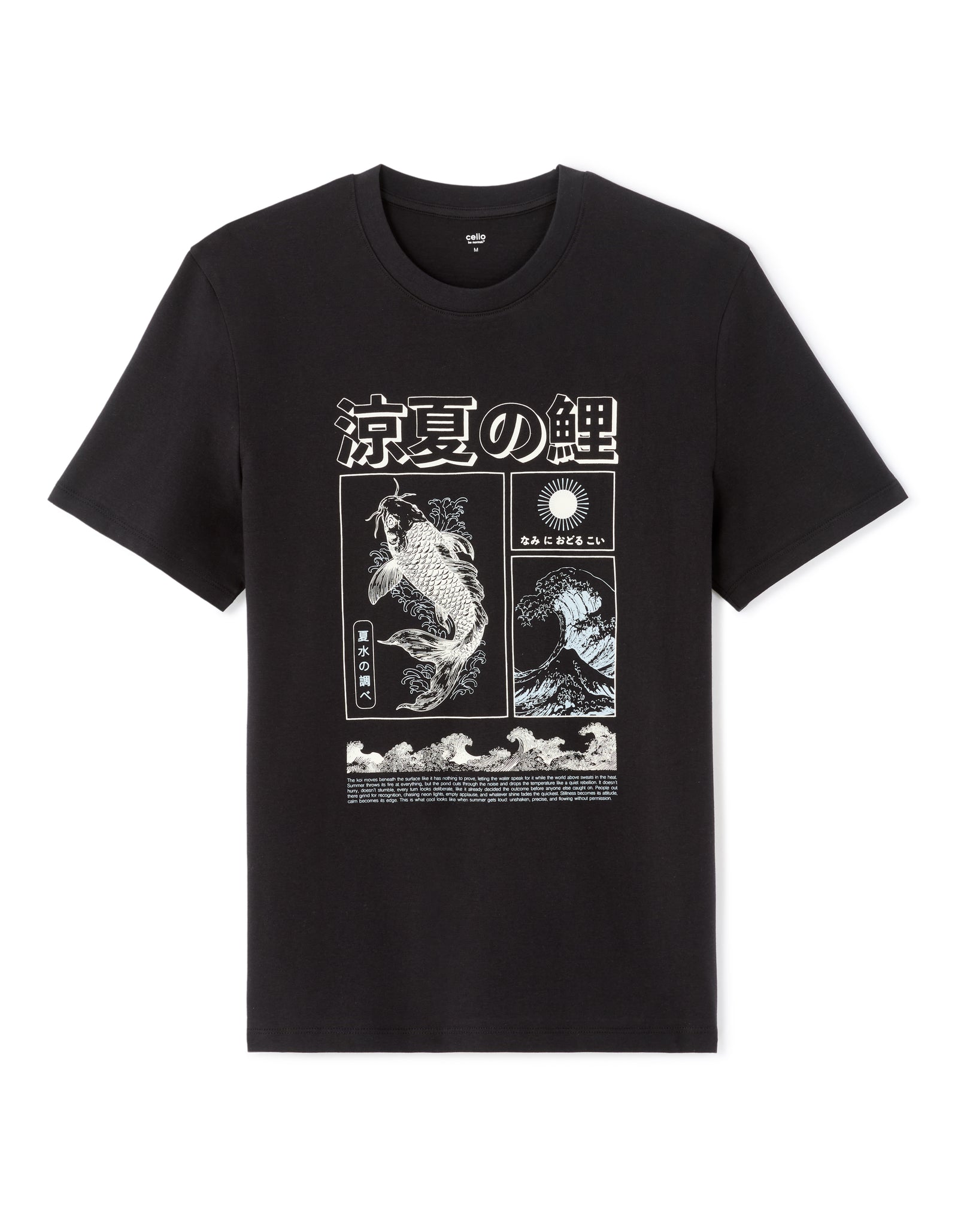 Regular Fit 100% Cotton Printed Round Neck T-Shirt - Black