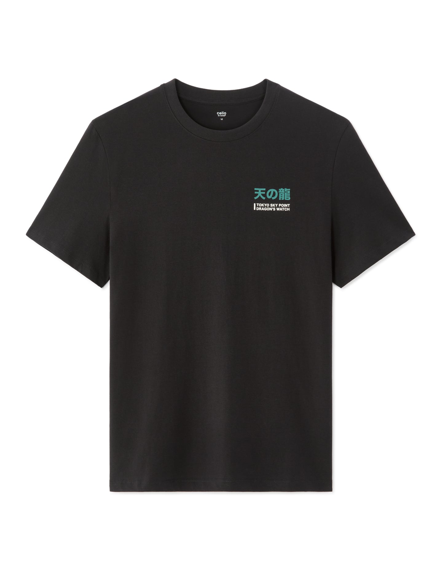 Regular Fit 100% Cotton Printed Crew Neck T-Shirts - Black