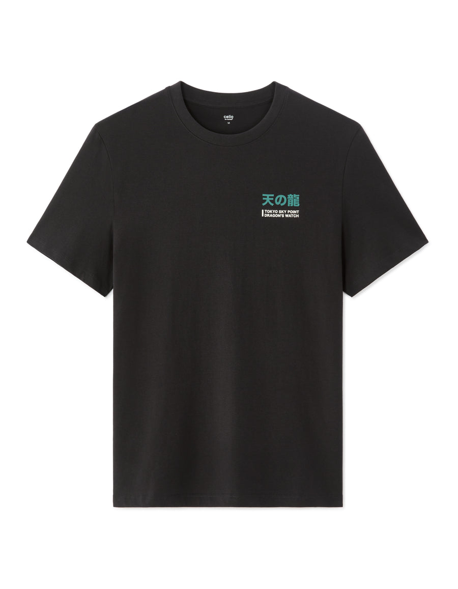 Regular Fit 100% Cotton Printed Crew Neck T-Shirts - Black