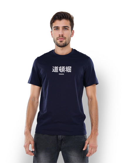 Navy Blue Printed Cotton T-shirt