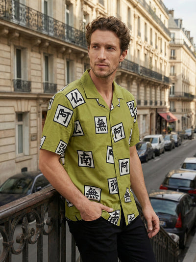 Celio Mens Green Printed Regular Fit Cotton Shirts