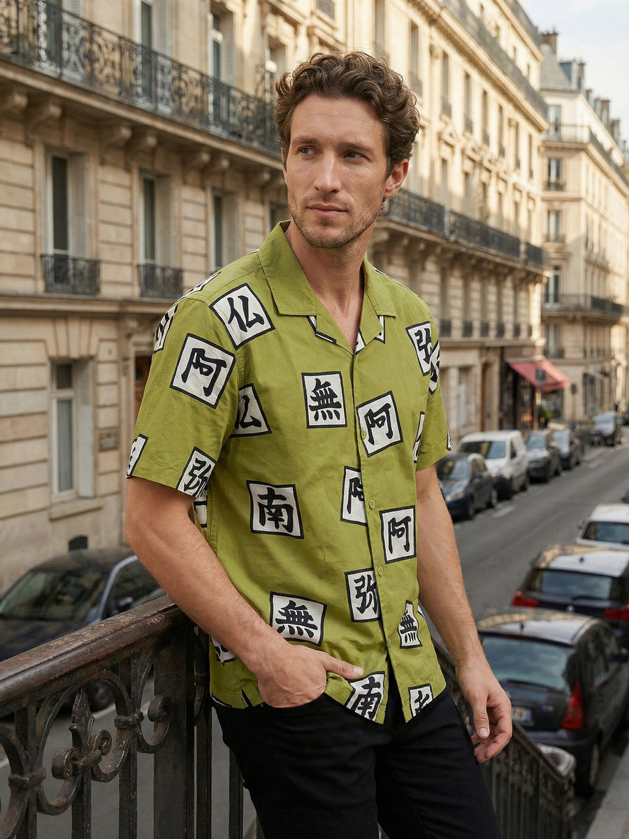 Celio Mens Green Printed Regular Fit Cotton Shirts