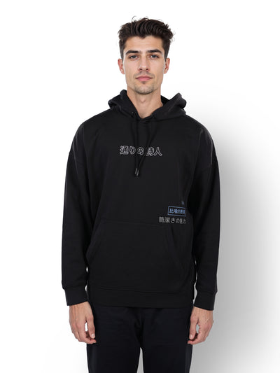 Celio* Printed Oversized Cotton Black Sweatshirt