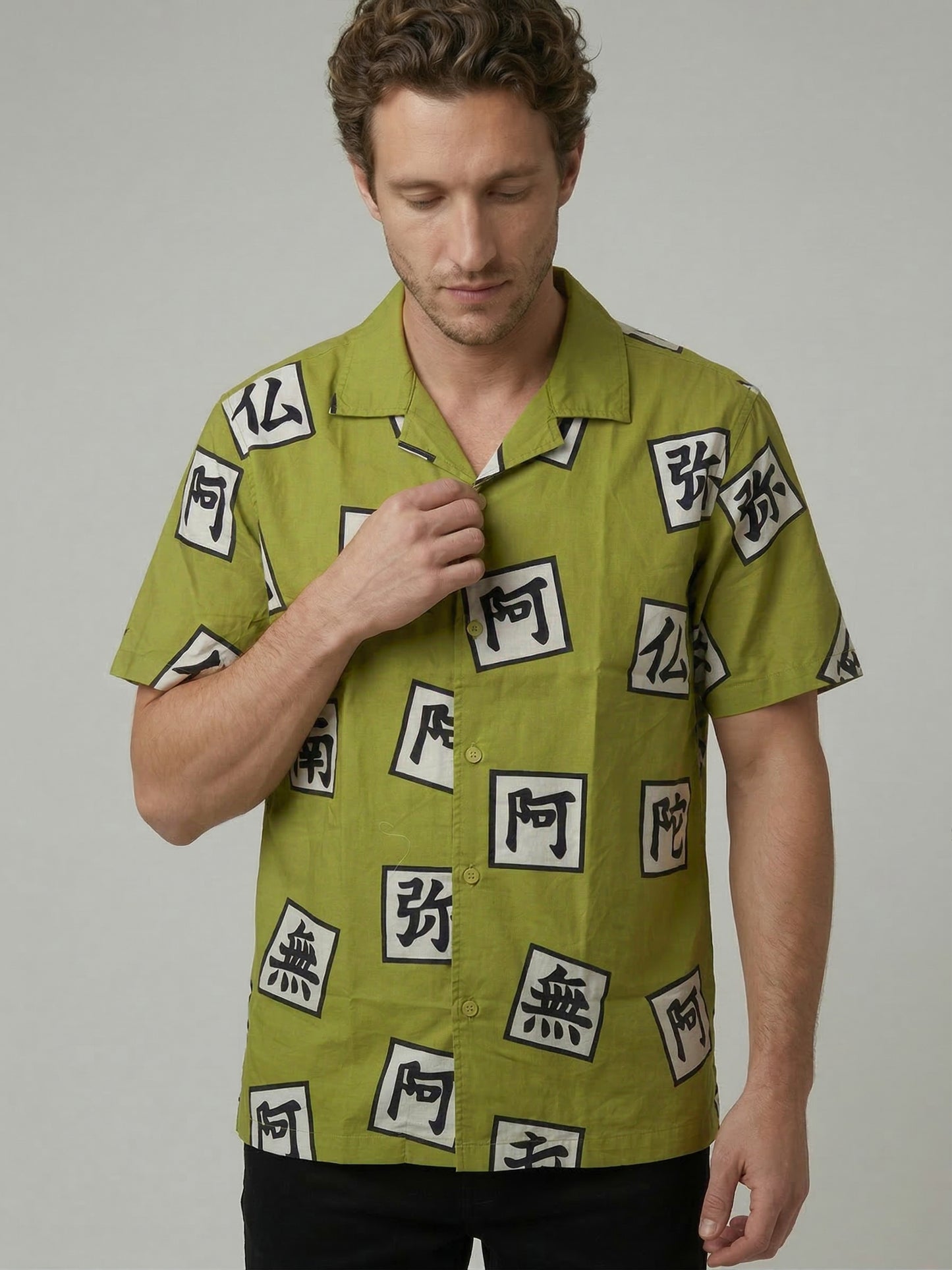 Celio Mens Green Printed Regular Fit Cotton Shirts