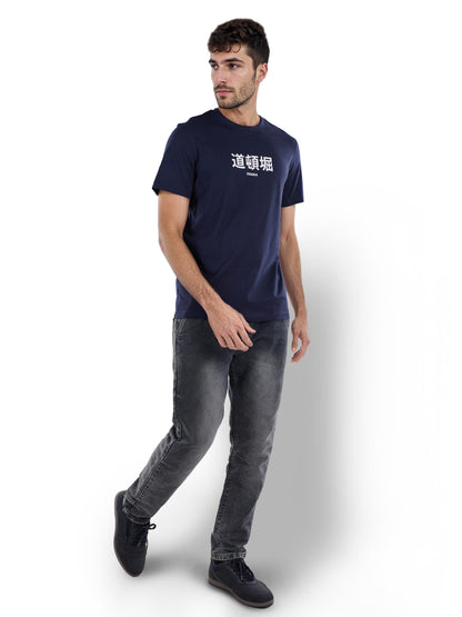 Navy Blue Printed Cotton T-shirt