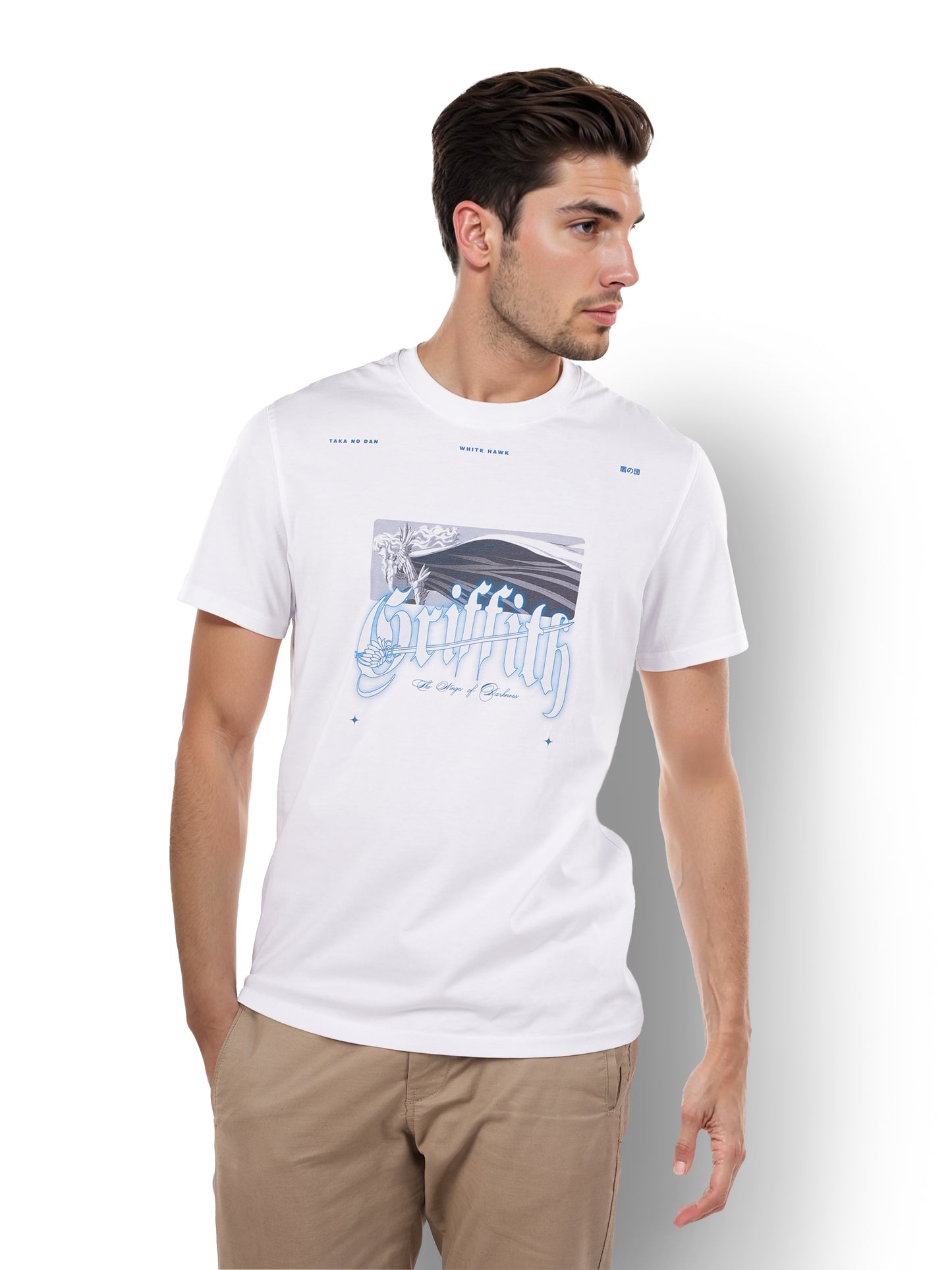 Berserk - White Printed Cotton T-shirt