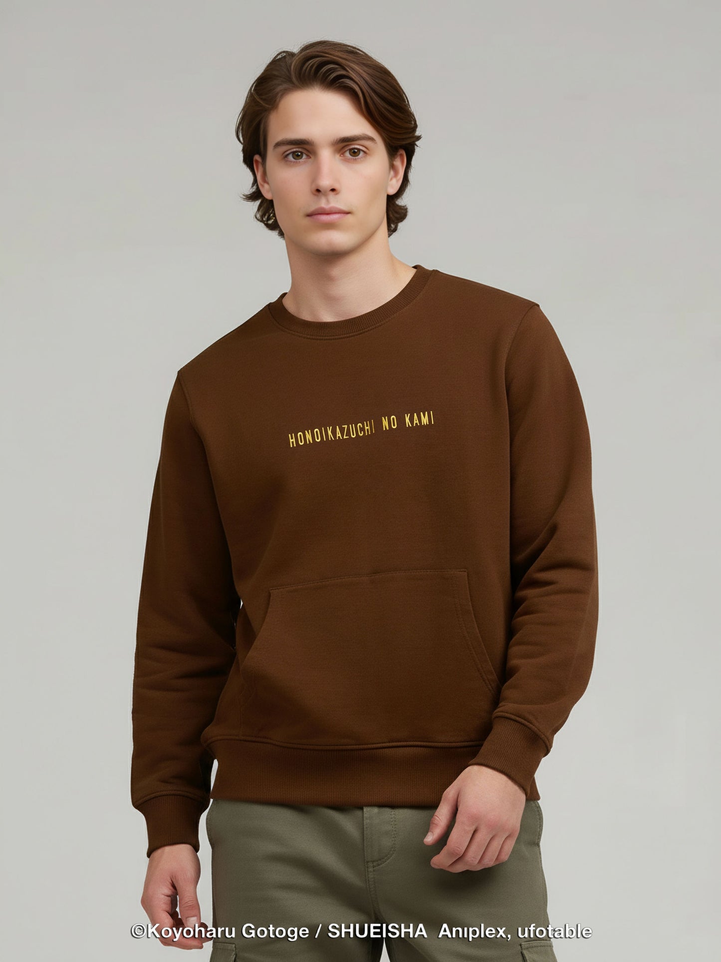 Celio Men Brown Printed Casual Cotton Demon Slayer Sweatshirt