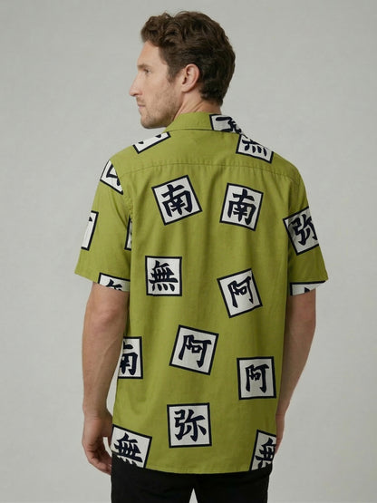 Celio Mens Green Printed Regular Fit Cotton Shirts