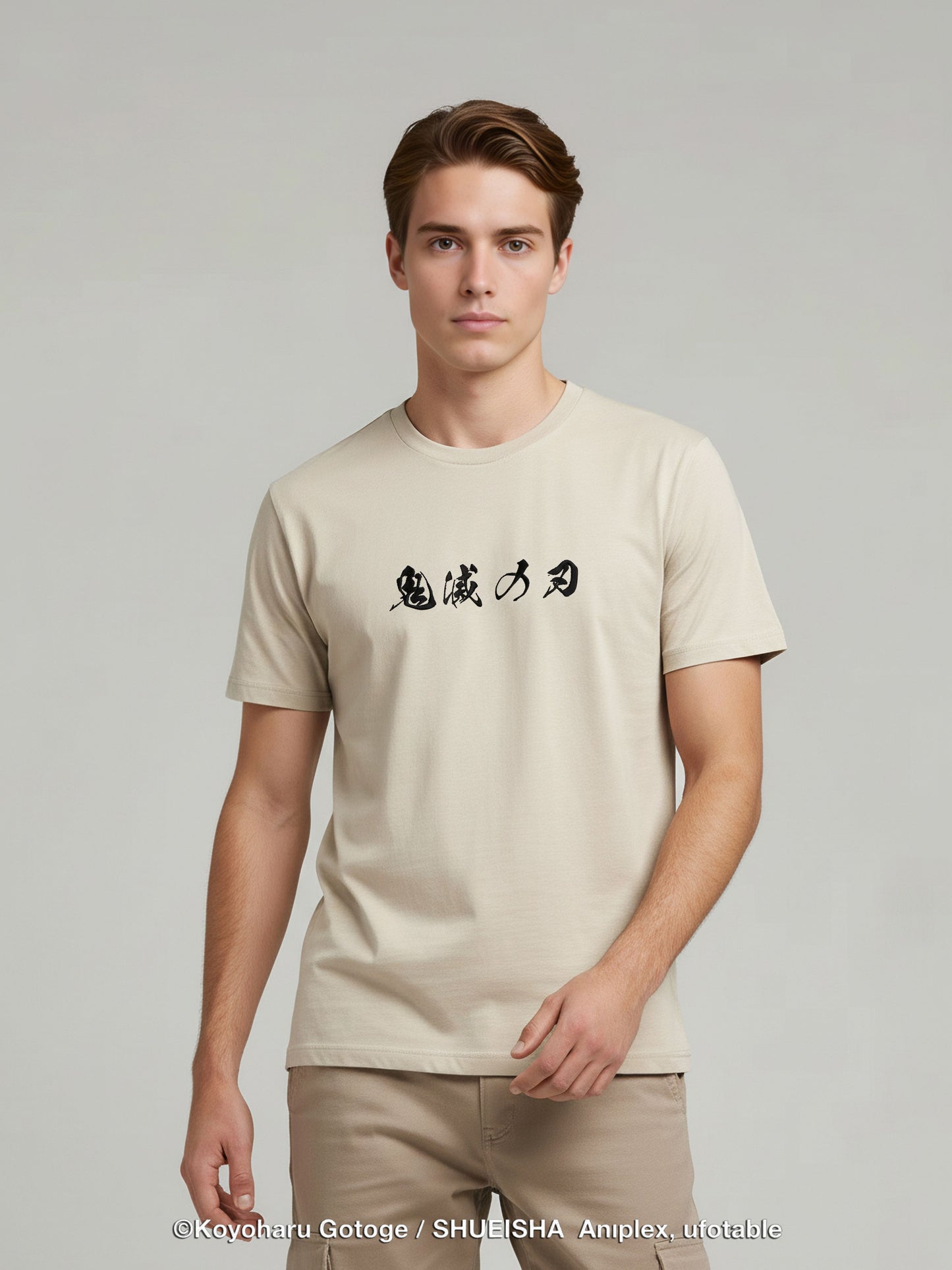 Celio Men Beige Printed Regular Cotton Demon Slayer T-Shirt