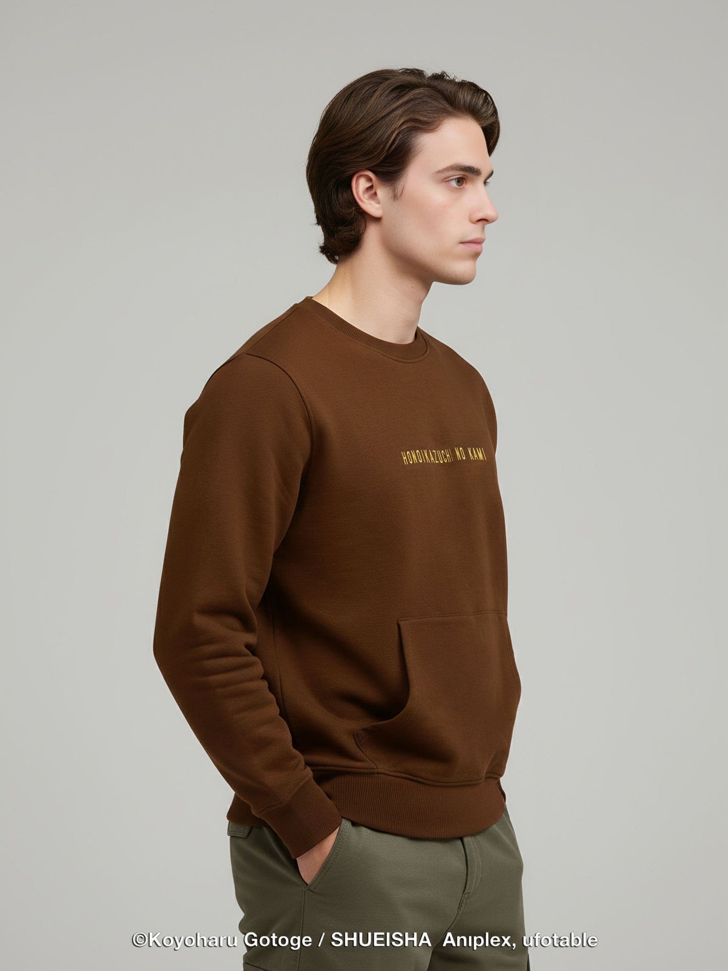 Celio Men Brown Printed Casual Cotton Demon Slayer Sweatshirt