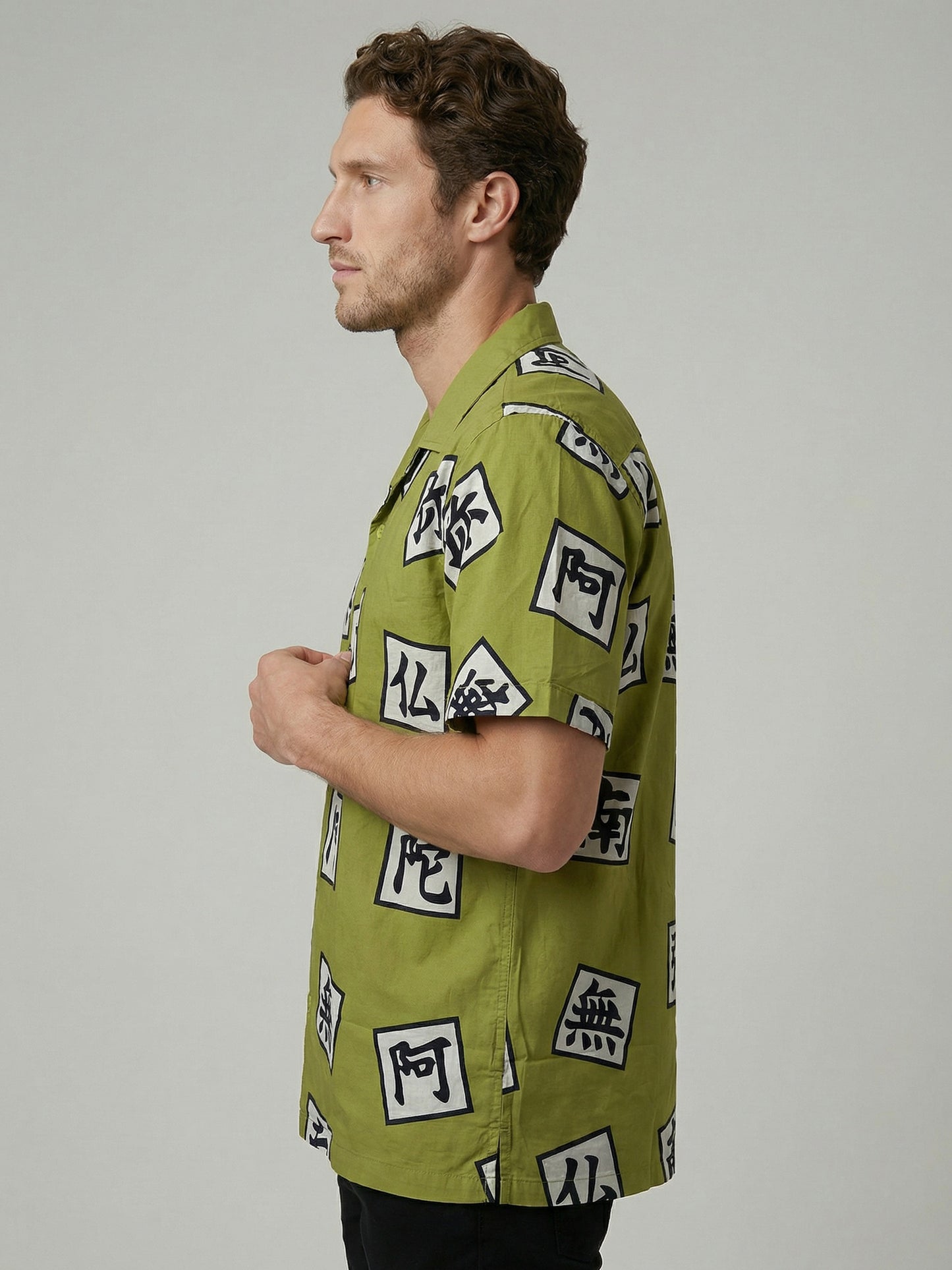 Celio Mens Green Printed Regular Fit Cotton Shirts