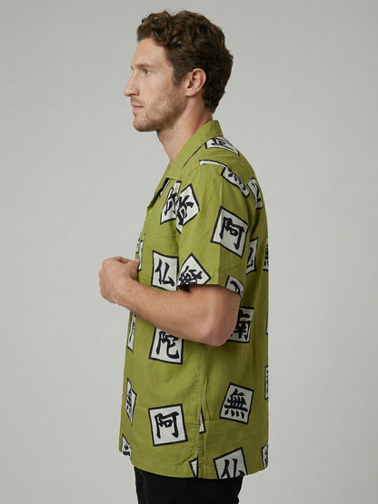 Celio Mens Green Printed Regular Fit Cotton Shirts