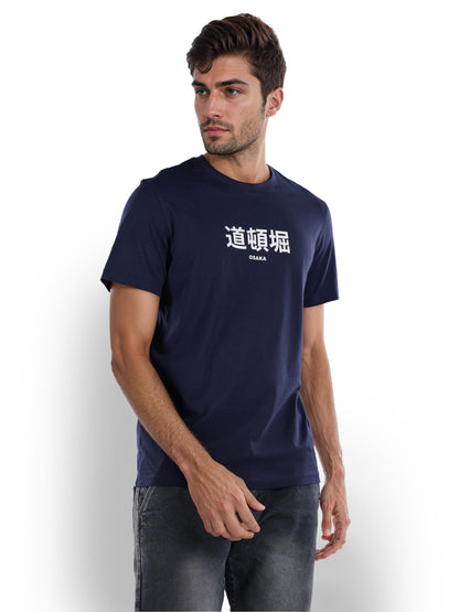 Navy Blue Printed Cotton T-shirt