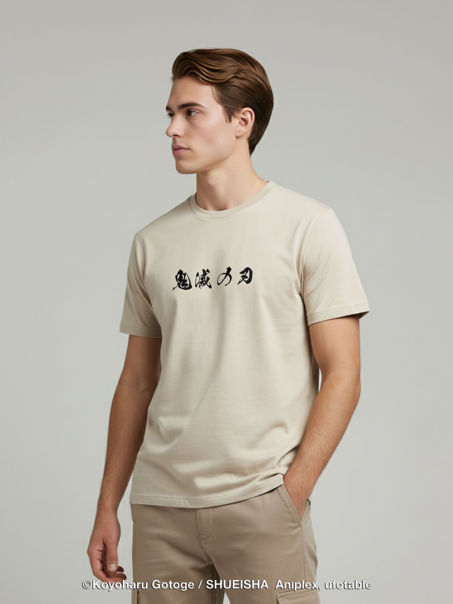 Celio Men Beige Printed Regular Cotton Demon Slayer T-Shirt