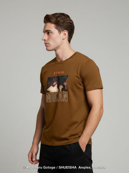 Celio Men Brown Printed Regular Cotton Demon Slayer T-Shirt