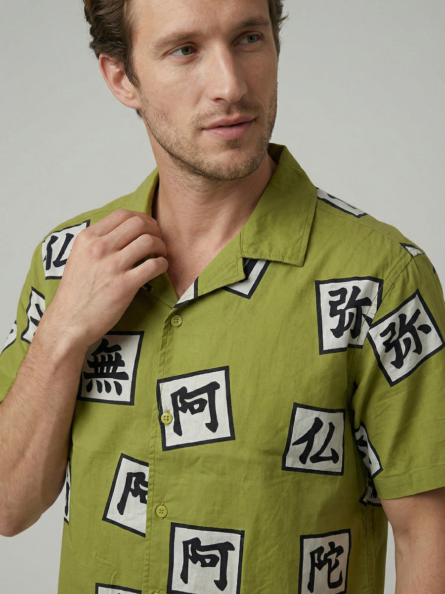 Celio Mens Green Printed Regular Fit Cotton Shirts