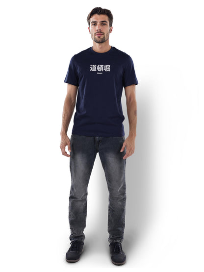 Navy Blue Printed Cotton T-shirt