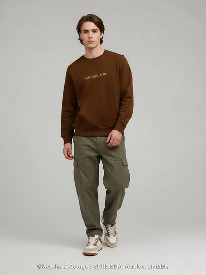 Celio Men Brown Printed Casual Cotton Demon Slayer Sweatshirt