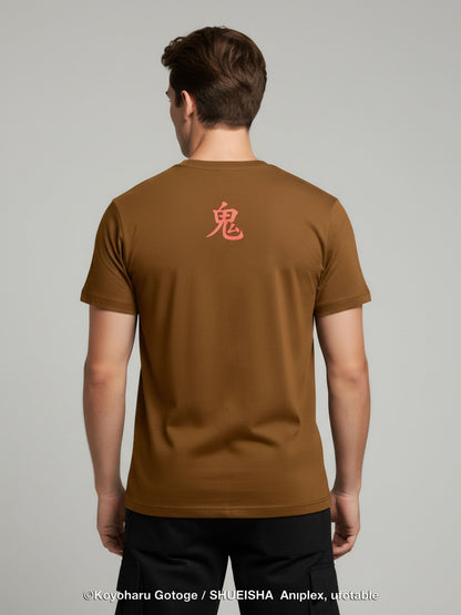 Celio Men Brown Printed Regular Cotton Demon Slayer T-Shirt