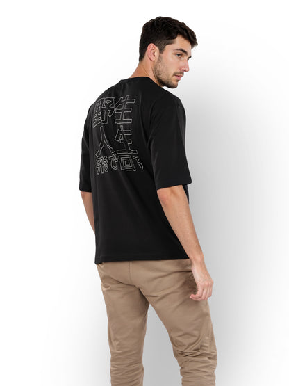 Black Printed Cotton T-shirt