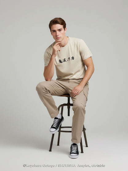 Celio Men Beige Printed Regular Cotton Demon Slayer T-Shirt