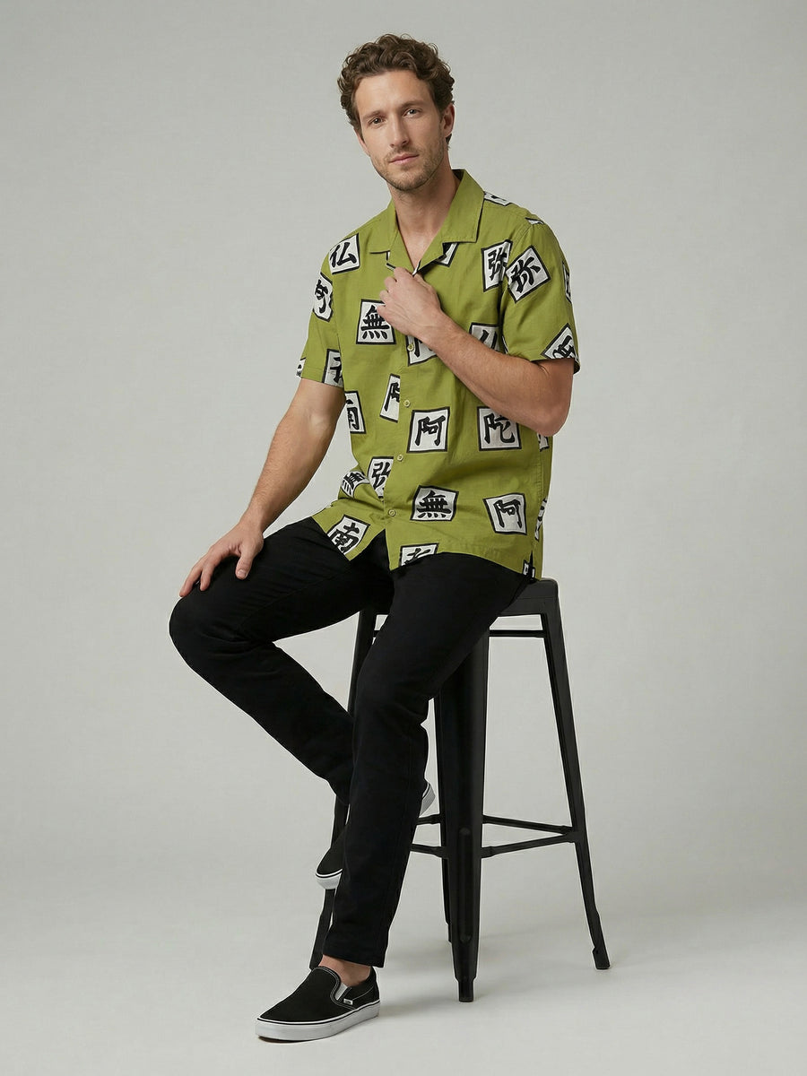 Celio Mens Green Printed Regular Fit Cotton Shirts