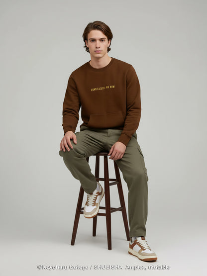 Celio Men Brown Printed Casual Cotton Demon Slayer Sweatshirt