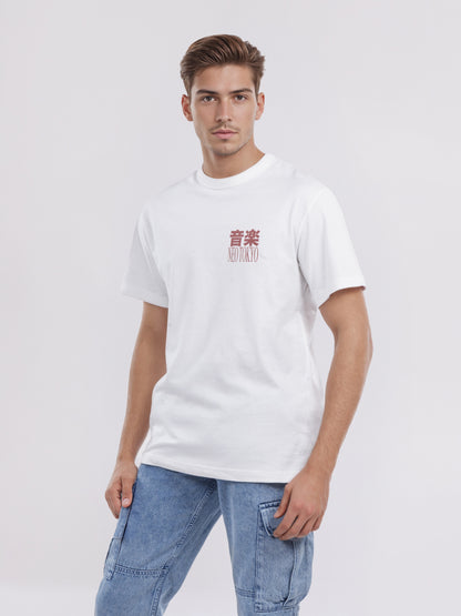 Celio* Men White Printed Boxy Cotton T-Shirt