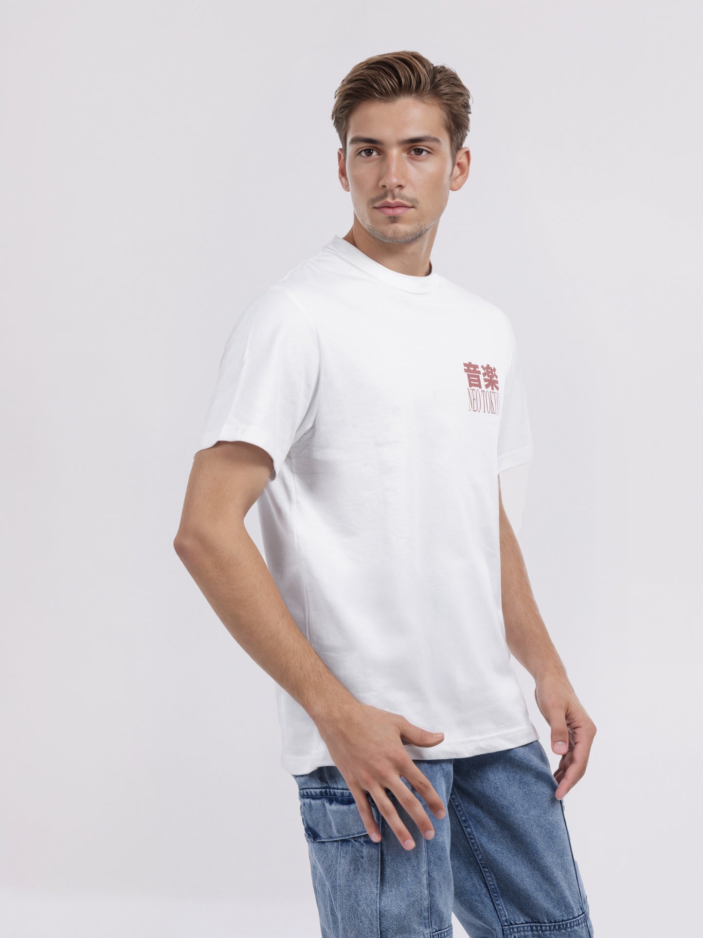 Celio* Men White Printed Boxy Cotton T-Shirt
